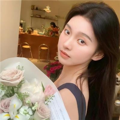 小姐姐请回答